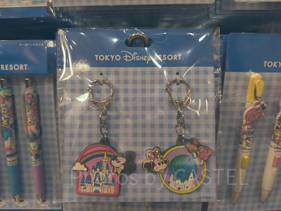 キーチェーンセット(パークモチーフグッズ)