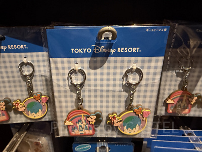 キーチェーンセット(パークモチーフグッズ)