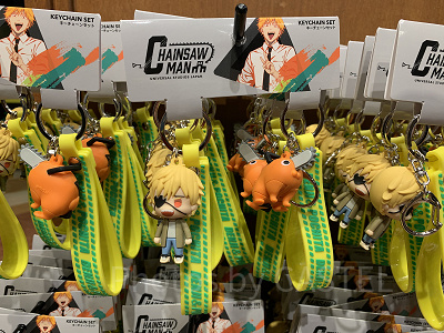キーチェーンセット(USJチェンソーマングッズ)