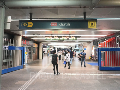 Khatib（カーティブ）駅