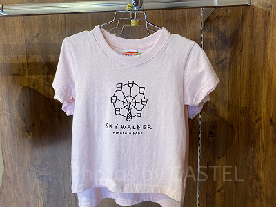 キッズTシャツ（ひらかたパーク）