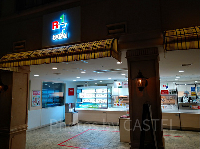 キッザニア甲子園 RF1