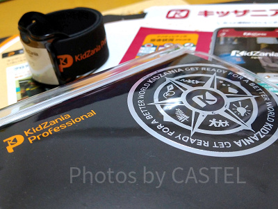 キッザニア：大人がサポートするといいこと