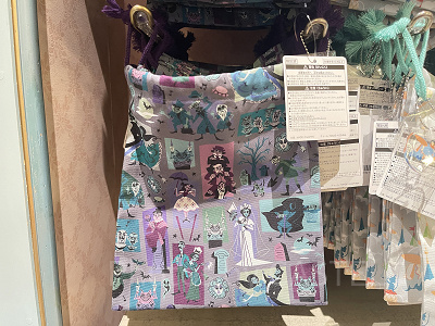 きんちゃく　ディズニーアトラクション柄グッズ