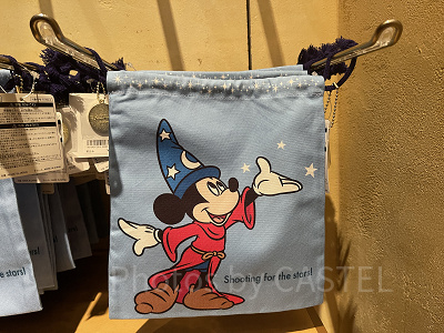 きんちゃく(ファンタジア)