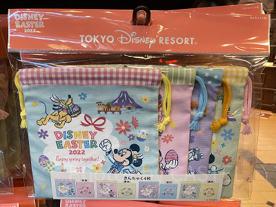 きんちゃくセット(2022年ディズニーイースターグッズ)