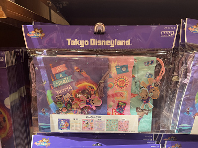 きんちゃくセット(イッツ・ア・スモールワールドwithグルートグッズ)