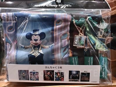 ディズニーイマジニングザマジックグッズ:きんちゃくセット