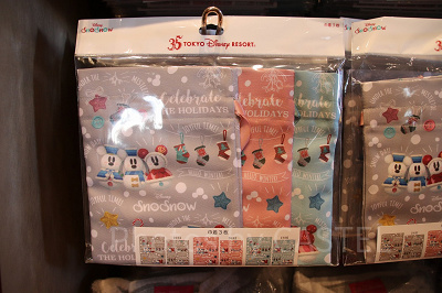 きんちゃくセット