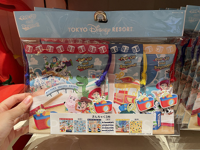きんちゃくセット(トイ・ストーリー×東京ディズニーリゾートグッズ)