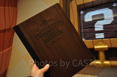 キノピオカフェのメニュー表