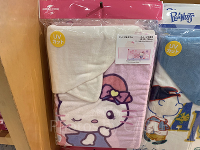 キティフード付きタオル（2025）