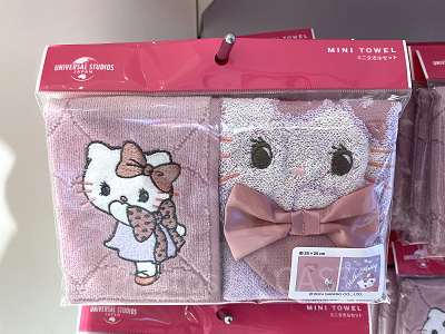 キティミニタオルセット