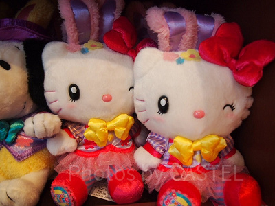 キティぬいぐるみ