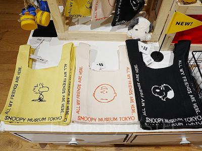 ニットバッグ(左からWS YELLOW / CB WHITE /SN BLACK )