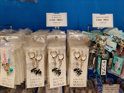 神戸須磨シーワールドのお土産・グッズ40種厳選まとめ☆値段や販売場所