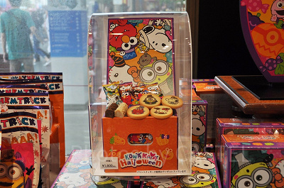 「KOWAKAWA　HALLOWEEN」ハロウィン限定ボックス入りアソートスイーツ