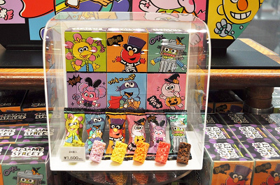 「KOWAKAWA HALLOWEEN」箱入りチョコスナック