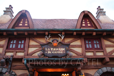 ラ・タベルヌ・ド・ガストン