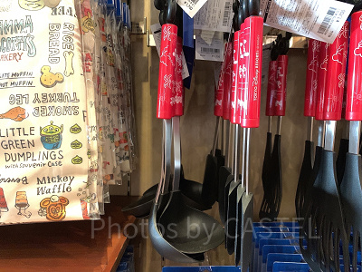 おたま