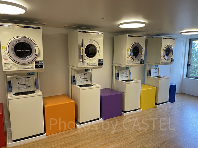 ランドリールーム