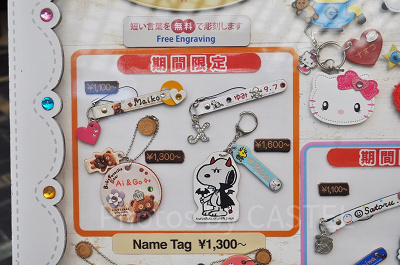 レザートリティ