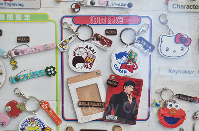 レザートリーティ