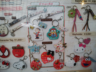 レザートリーティのショーケース(2019冬)