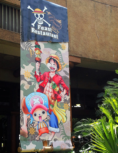 ワンピースグッズを身に着けてレストランに行こう!