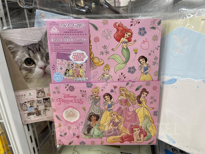 レターセット:ディズニープリンセス