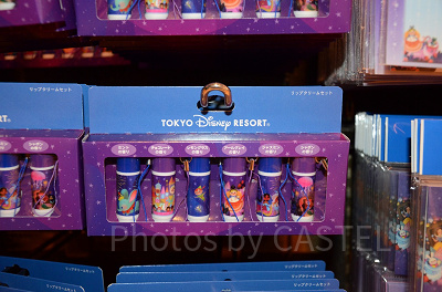 リップクリームセット