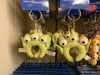 リトル・グリーン・メンのカチューシャ風キーホルダー