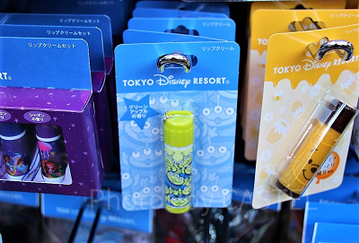 リトルグリーンメンリップクリーム