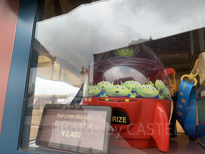 リトルグリーンメンのポップコーンバケット