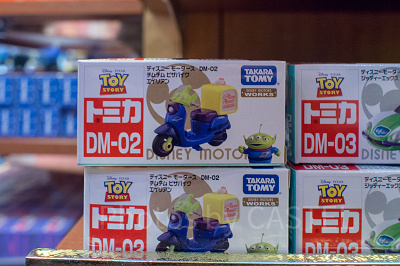 トミカ ピザプラネットトラック　リトルグリーンメン　ディズニー 値下げ トミカ ピザプラネットトラック リトルグリーンメン