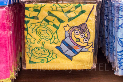 リトルグリーンメンのウォッシュタオル①