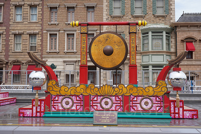 ミニオン・カンフーダンス道場の開催場所：グラマシーパーク/芝生エリア