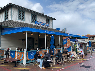 ロンバーズ・ランディングテラス