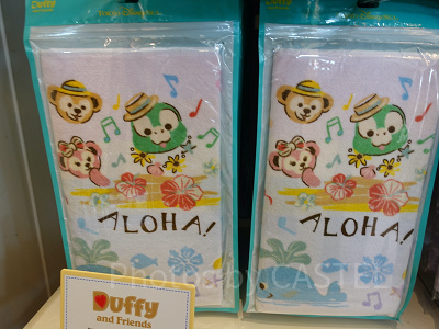 ロングフェイスタオル