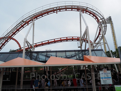 ルーピングスター