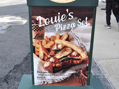 ルイズ・ピッツァセット