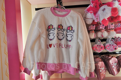 Love!FLUFFYのふわふわトレーナー