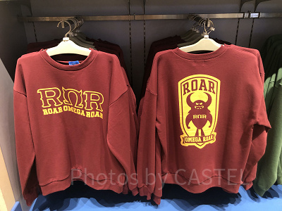 ロアーオメガロアートレーナー（ディズニーモンスターズユニバーシティグッズ）