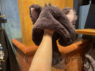 ルシファーファンキャップ