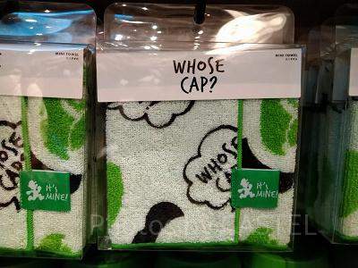 ルイージの総柄ミニタオル