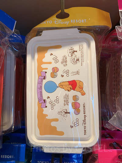 ランチボックス（プーさん）