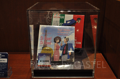 ルパン三世のCD