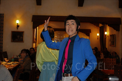 ルパン三世リストランテ・アモーレ　ルパン三世