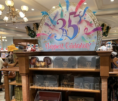 豪華デザインのお菓子！