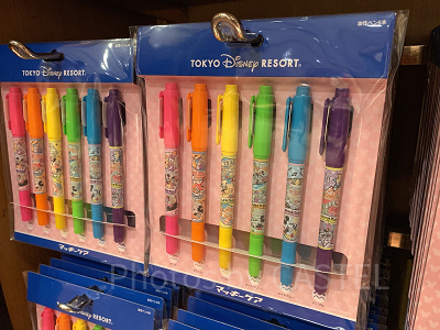 マッキーセット